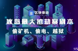 【6分钟科普下】郴州工厂普工最新招聘_哔哩哔哩-3
